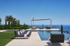 Villa à Grimaud - VILLA ELIXIR