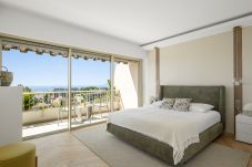 Apartment in Cannes - HINATA CALIF